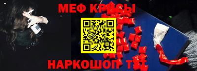 МДПВ Комсомольск-на-Амуре