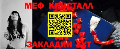 МДПВ Комсомольск-на-Амуре