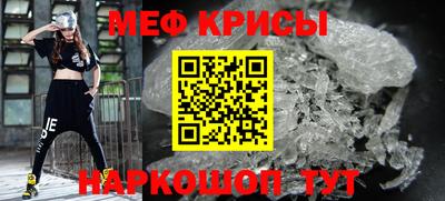 не бодяженный Коммунар
