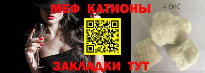 МДПВ Конаково