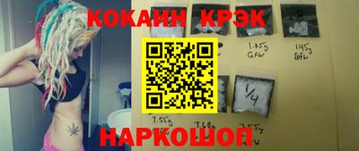 МДПВ Комсомольск-на-Амуре