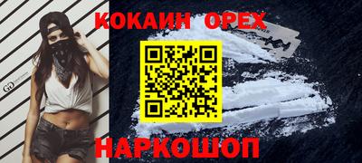МДПВ Конаково