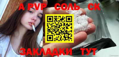 не бодяженный Коммунар