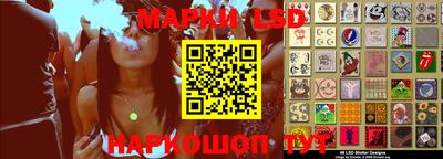 МДПВ Комсомольск-на-Амуре