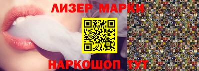 не бодяженный Коммунар