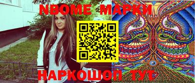 МДПВ Комсомольск-на-Амуре