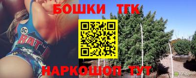 не бодяженный Коммунар