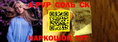 не бодяженный Коммунар