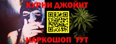 МДПВ Комсомольск-на-Амуре