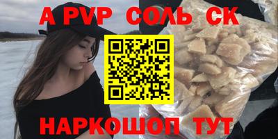 не бодяженный Коммунар
