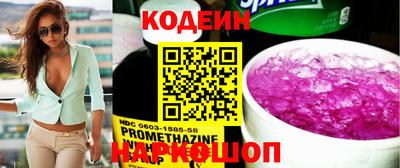 не бодяженный Коммунар