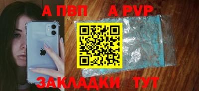 не бодяженный Коммунар