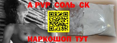 МДПВ Конаково