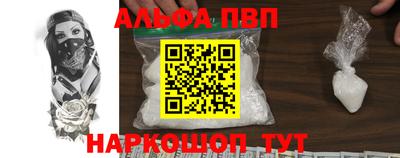 не бодяженный Коммунар