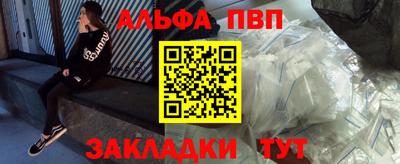МДПВ Конаково