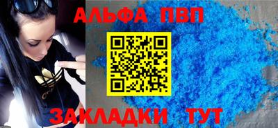 МДПВ Комсомольск-на-Амуре