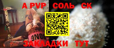 МДПВ Конаково