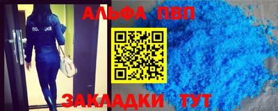 не бодяженный Коммунар