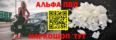МДПВ Конаково