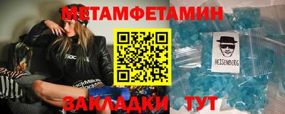 МДПВ Конаково