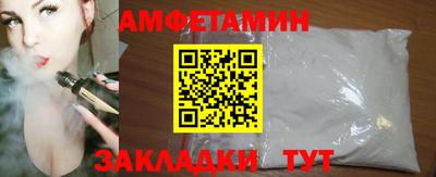 МДПВ Конаково