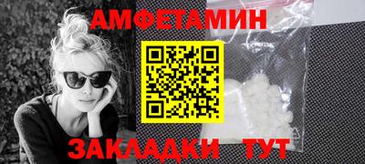 МДПВ Комсомольск-на-Амуре