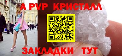 МДПВ Конаково