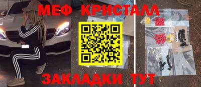 не бодяженный Коммунар