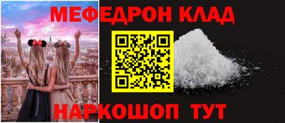 МДПВ Комсомольск-на-Амуре