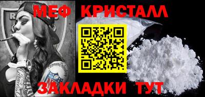 не бодяженный Коммунар