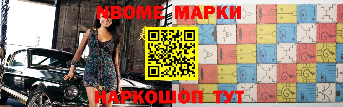 LSD-25 экстази кислота Киров